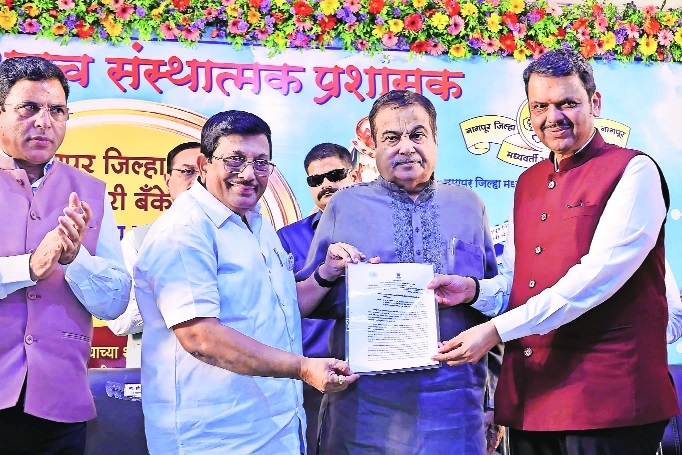 beneficial for farmers Gadkari