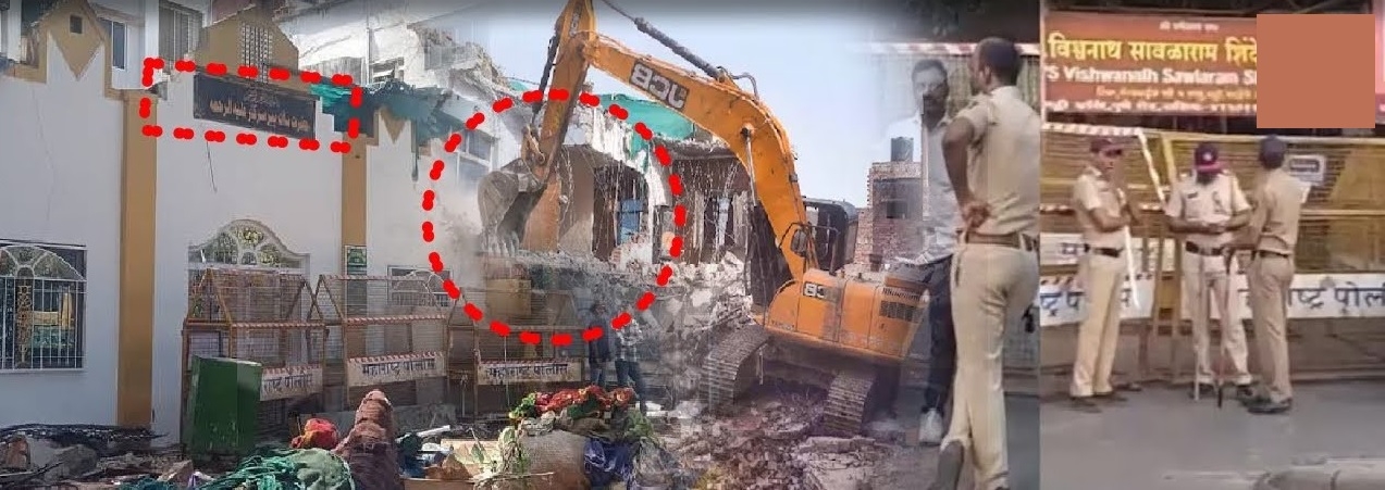 A bulldozer being used to demolish 