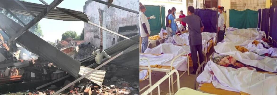  after blast blaze at  firecracker godown