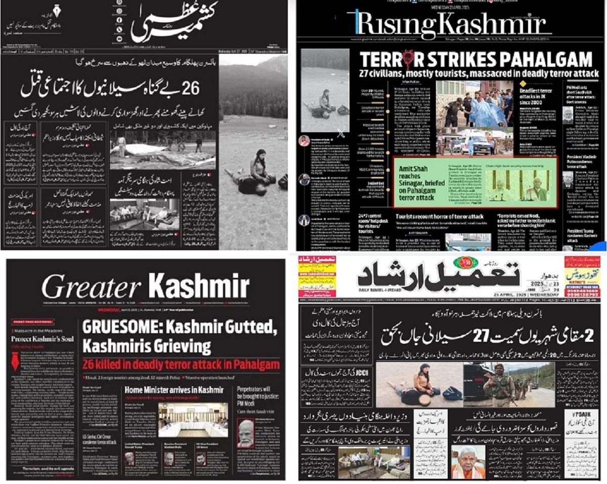 Kashmir papers protest with Black Front Pages