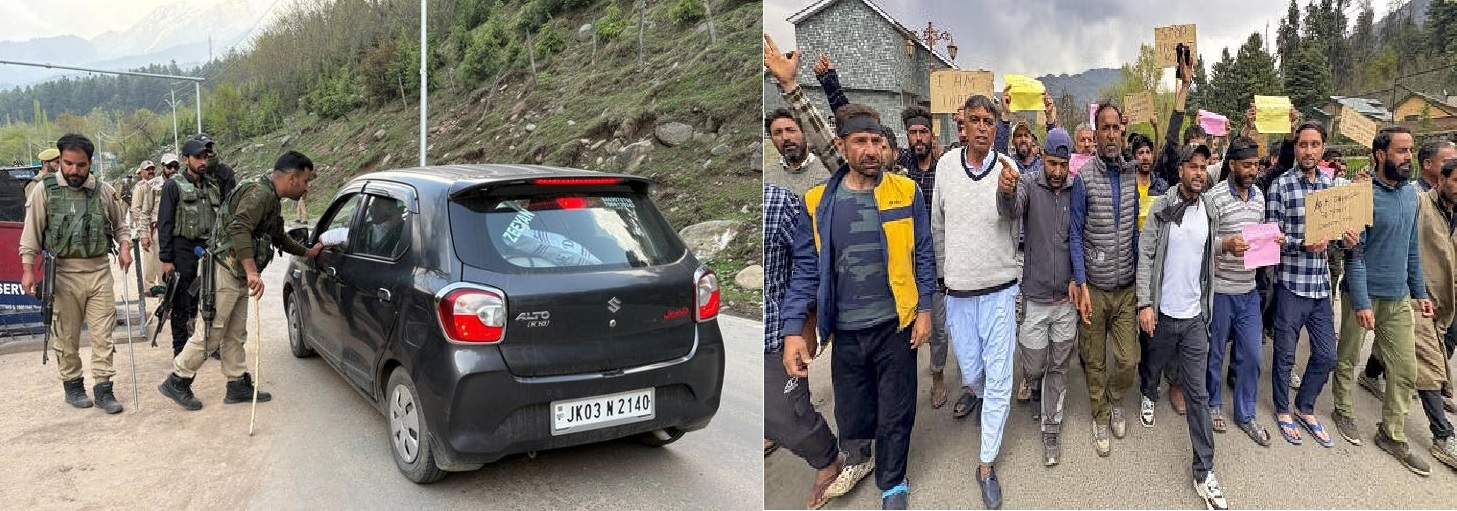 kashmirs protest for pahalgam aatack