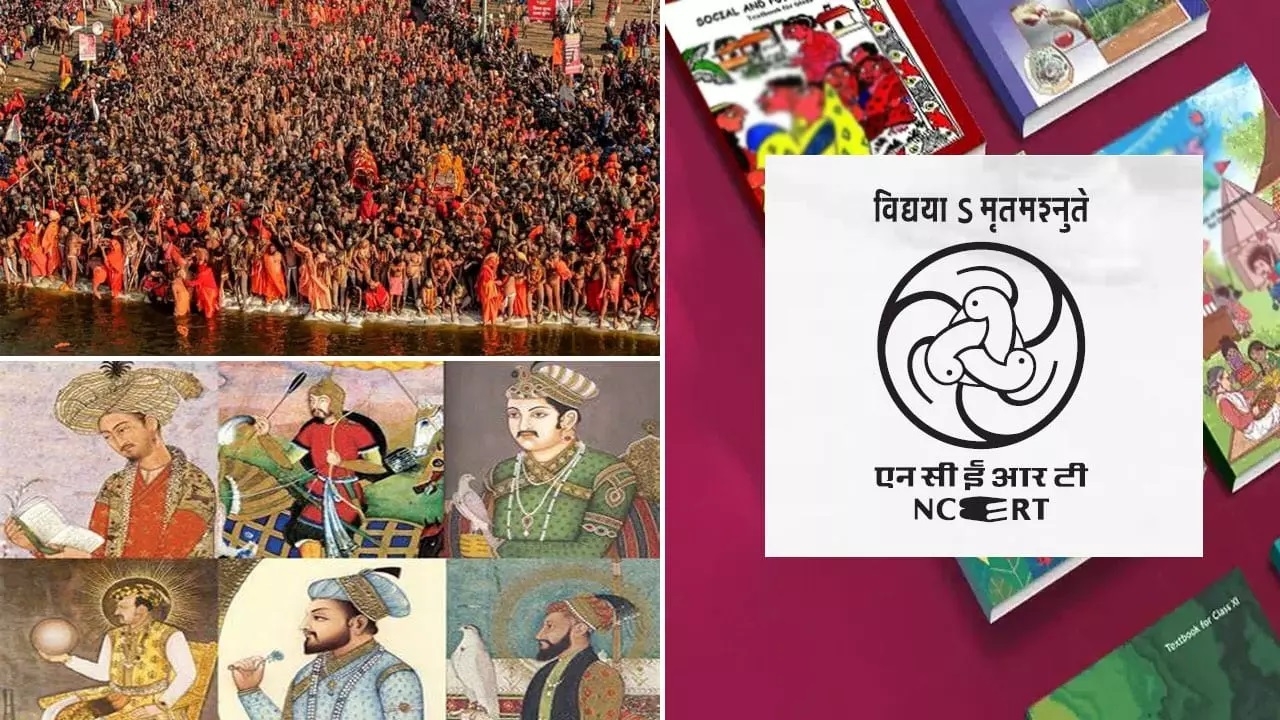 NEW NCERT TEXTBOOKS Mughals Delhi