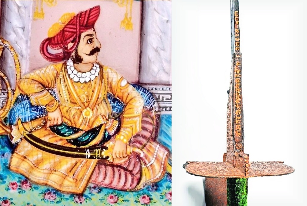 Raje Raghuji Bhosle with sword