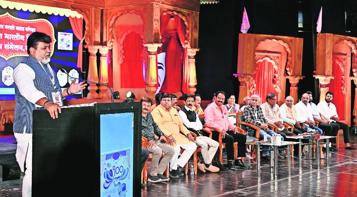 Uday Samant addressing