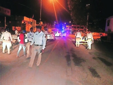 City Police on high alert