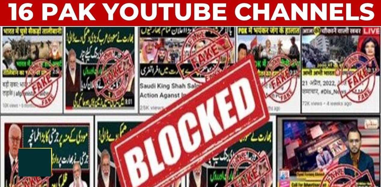 Govt blocks 16 Pak YouTube channels