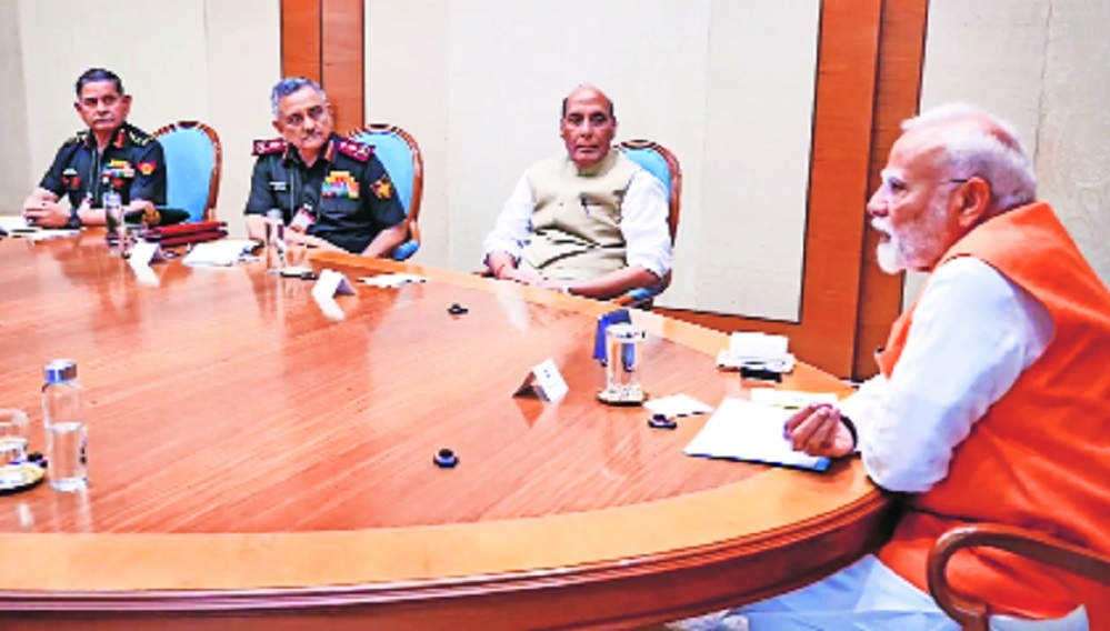 Forces have freedom to decide mode