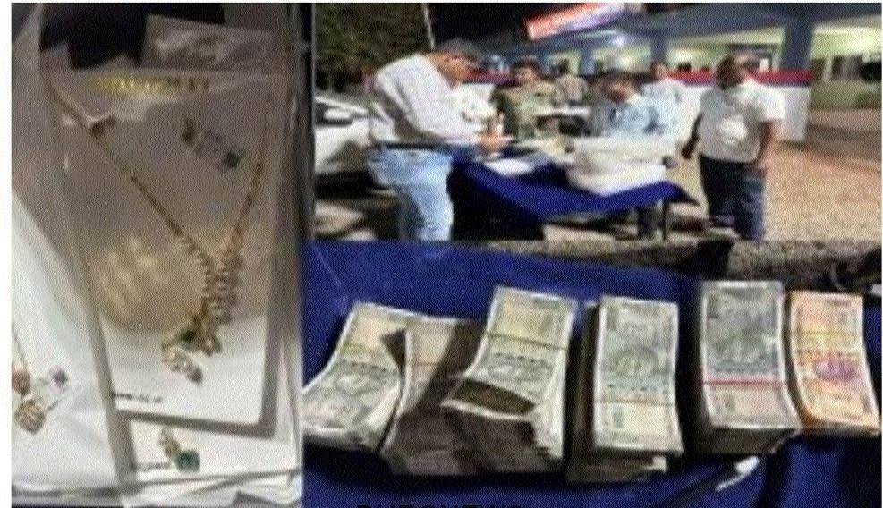 Gold jewellery worth 