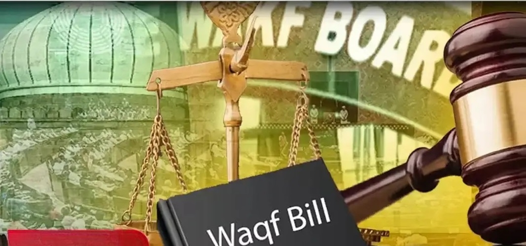 WAQF BILL approve