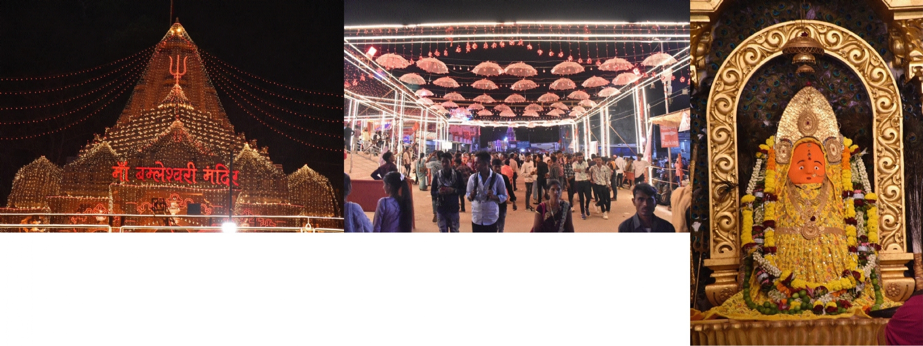 Maa Bamleshwari temple draws 