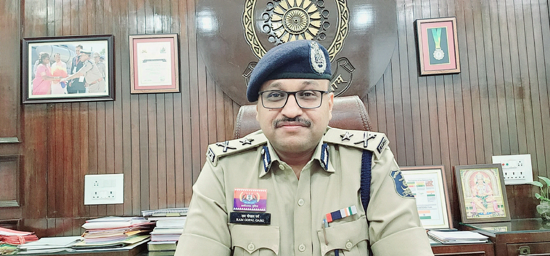 IG Ram Gopal Garg