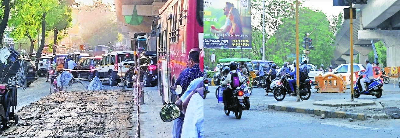 Law College Square approaches Ravi Nagar square