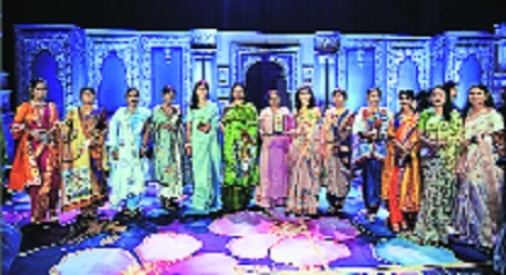 Aakar College shines 