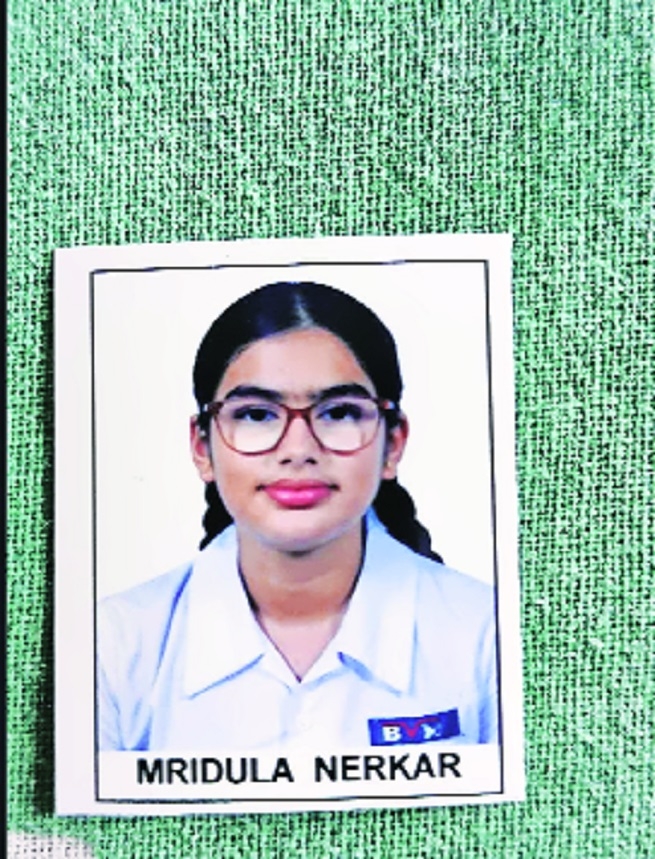 Mridula