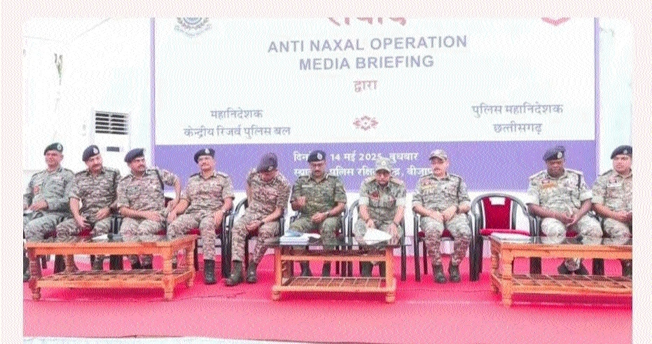 Police and CRPF officials