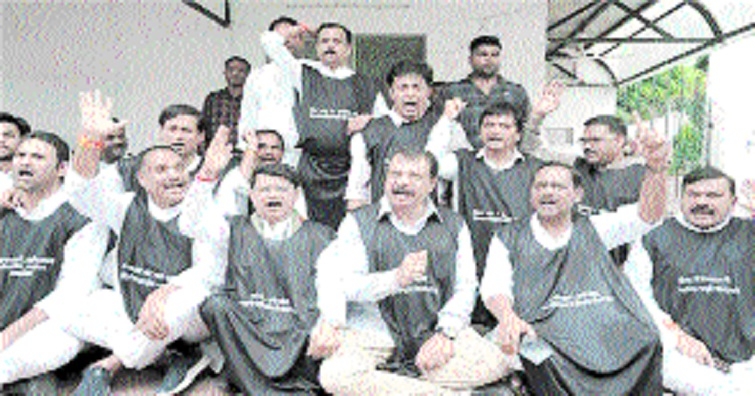 cong opposition cong opposition