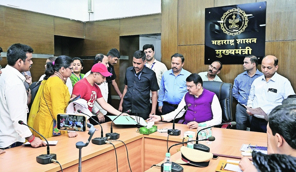 JANATA DARBAR CM accepts 1,051 complaints from citizens