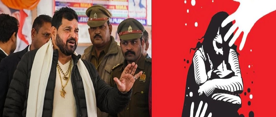 Sexual harassment case