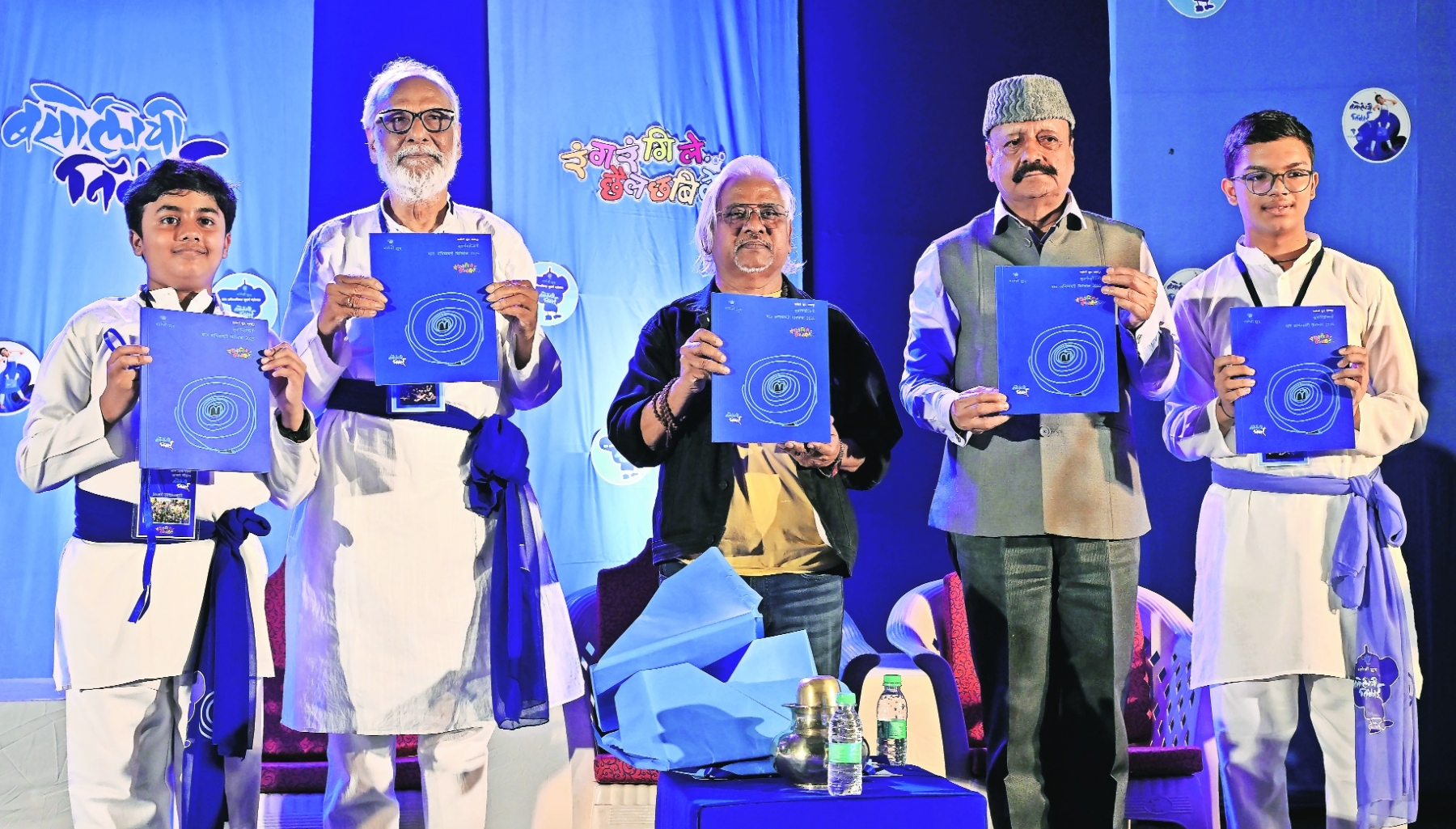 Basoli a manifestation of divine perfection