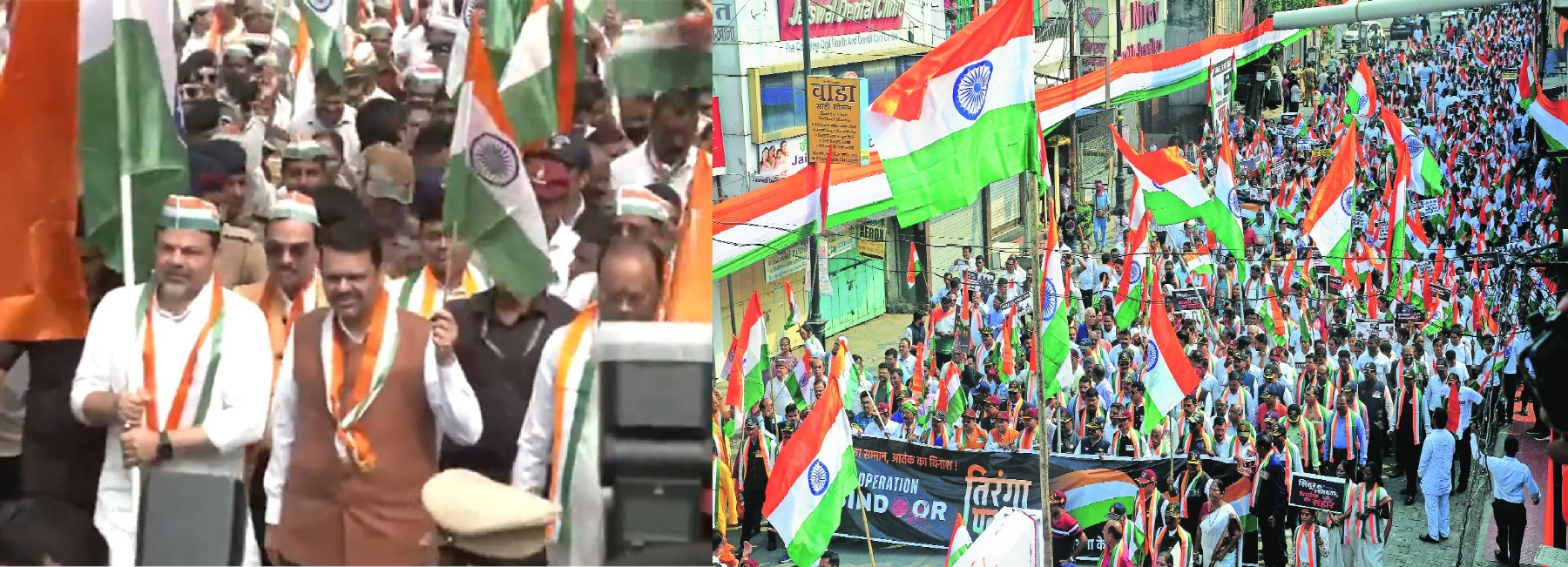 Grand Tiranga Yatra taken out in Nagpur Khaparkheda