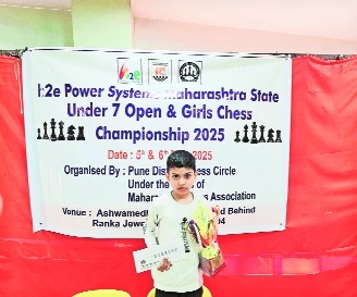 Nihansh is Mah chess champ