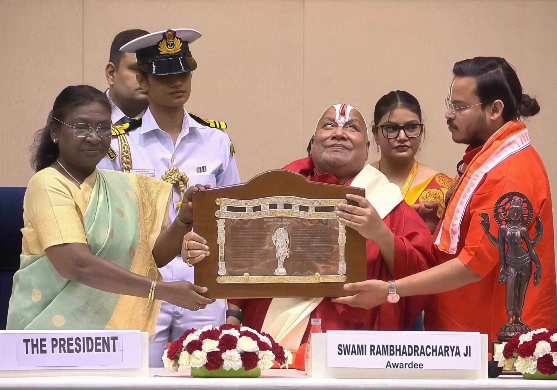 Padma Vibhushit Jagadguru Rambhadracharya 