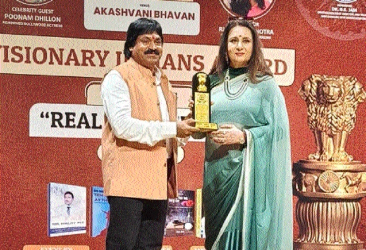 Dr Purshottam Chandrakar awarded 