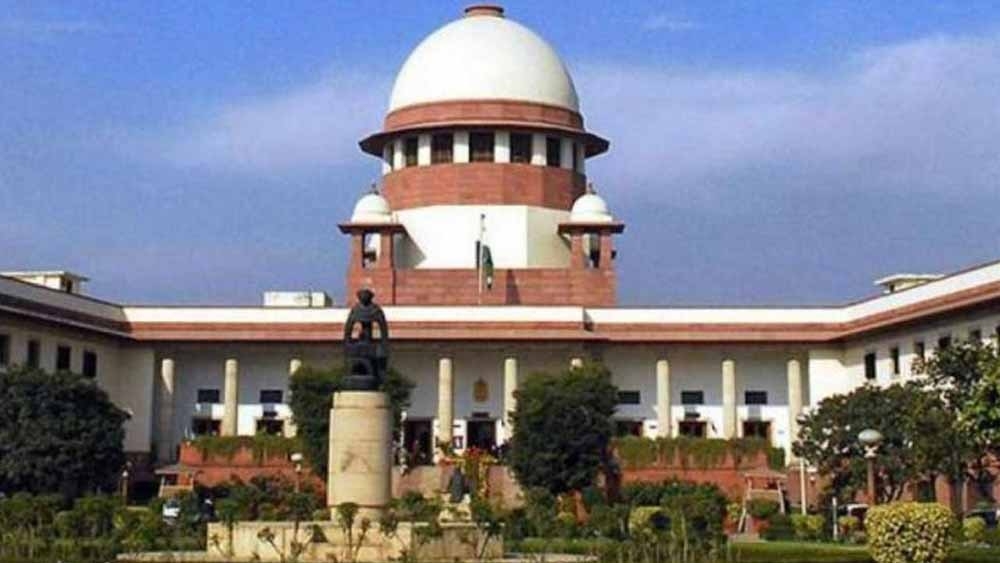 SC rules one rank one pension