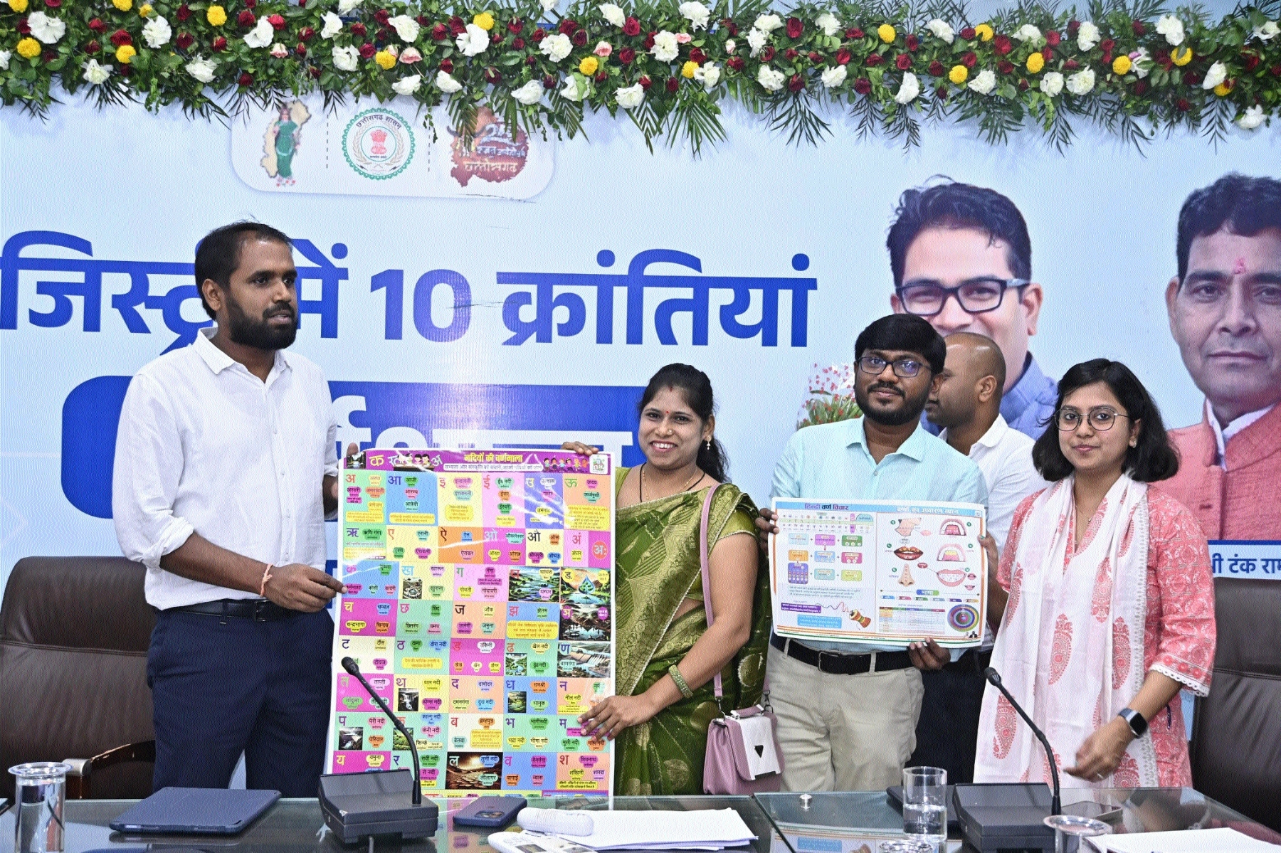 Collector Avinash Mishra honours Sahu couple for exemplary work