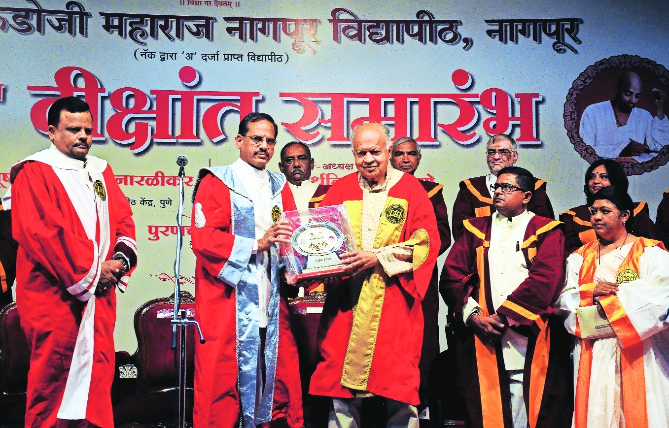 The then Vice-Chancellor of RTMNU Dr Siddharthvinayak 