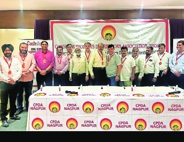 CPDA Nagpur conducts AGM installs new body 