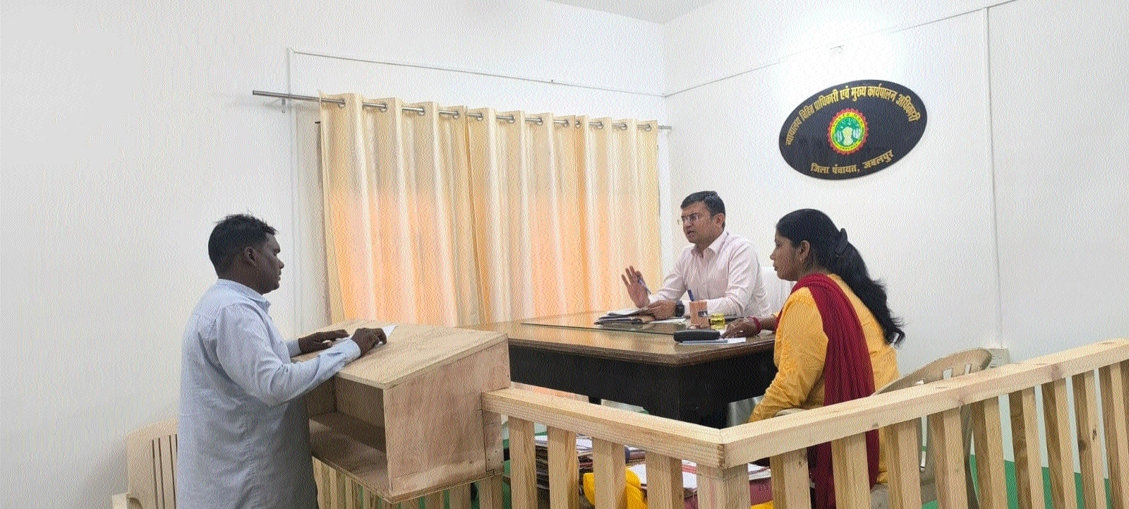 Court of CEO District Panchayat hearing the case of misappropriation of funds