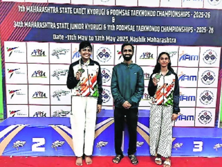 Nagpurs Samridhi Nidhi bag