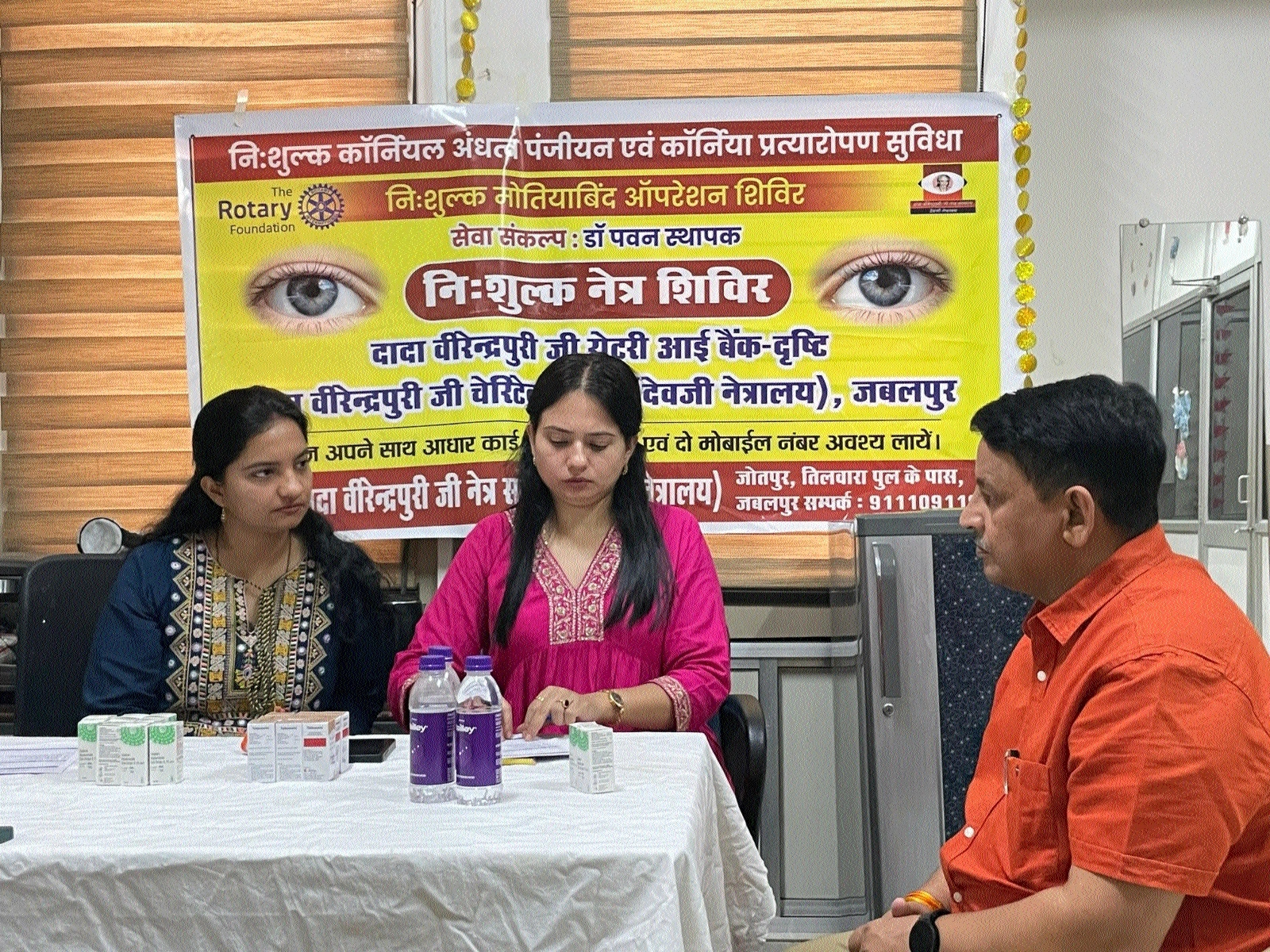 Rakesh Shahrawat Regional PF Commissioner with the 