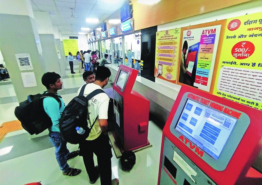 The new look of the station