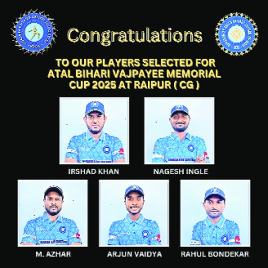 Five Vid players for Vajpayee meet