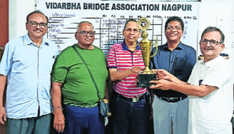 Mohota bag bridge title