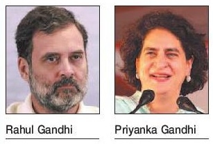 Rahul Priyanka Gandhi