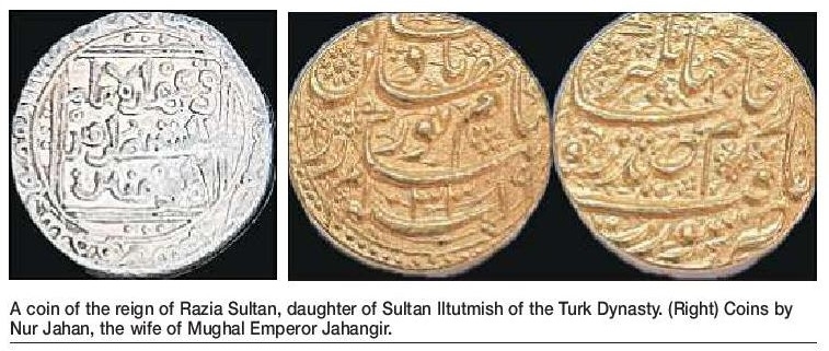 Rare coins tell tales of queens nur