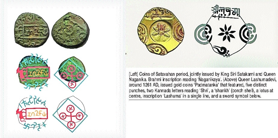 Rare coins tell tales of queens