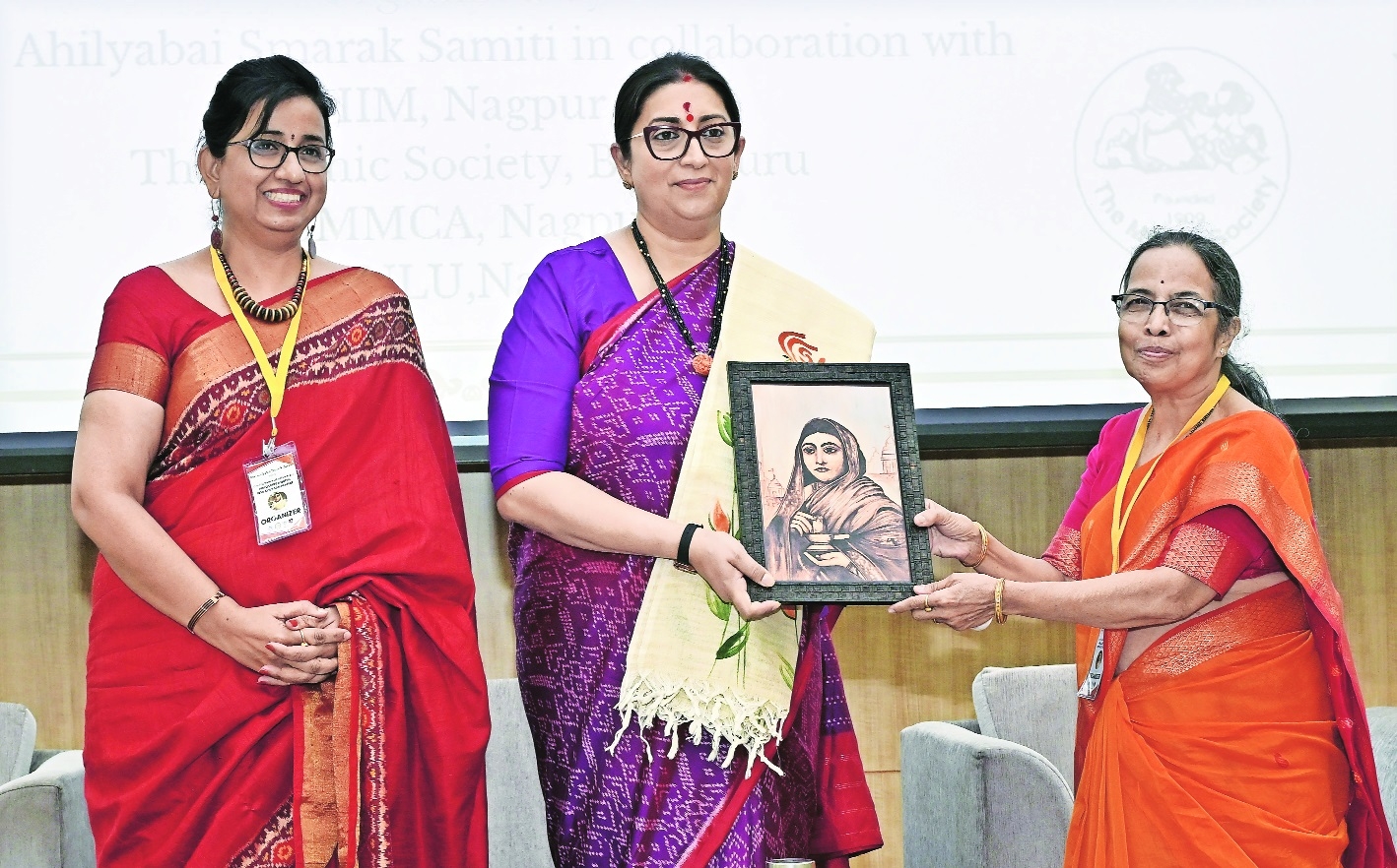 Ahilyabai Holkar symbolises ethical governance Irani