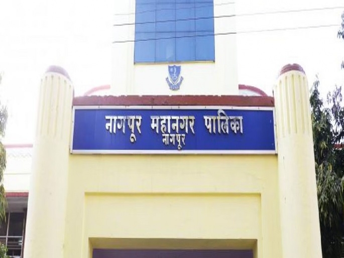 Nagpur Municipal Corporation