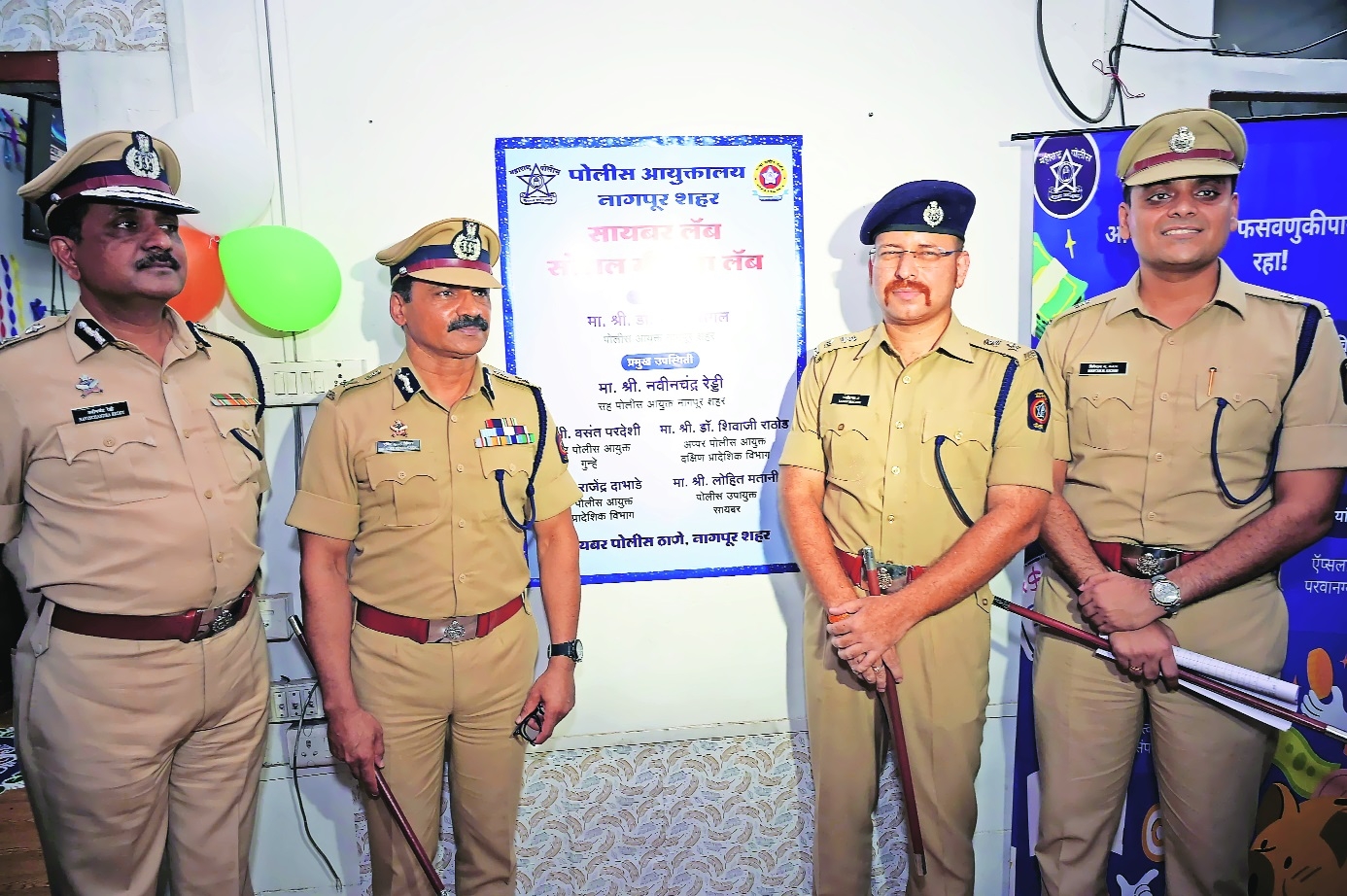 Commissioner of Police Dr Ravinder Kumar Singal