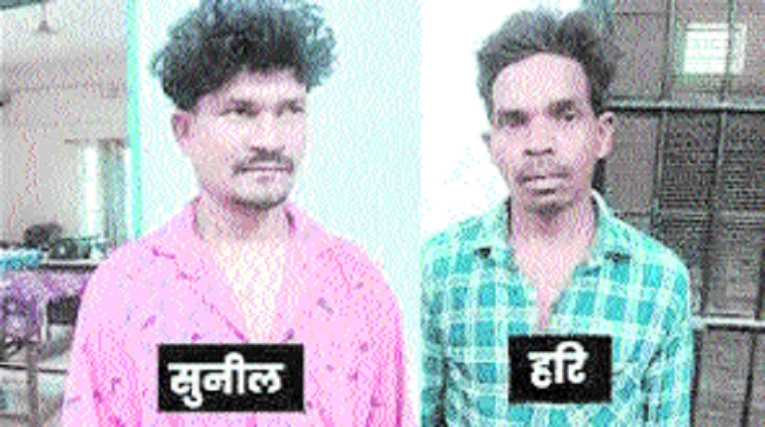 MPHRC seeks report on brutal gangrape and murder of tribal woman 