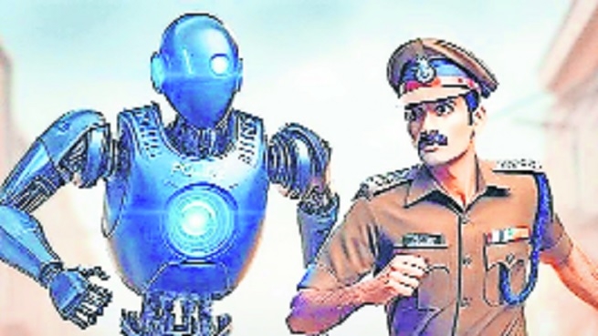 AI joins the Force For smarter probe