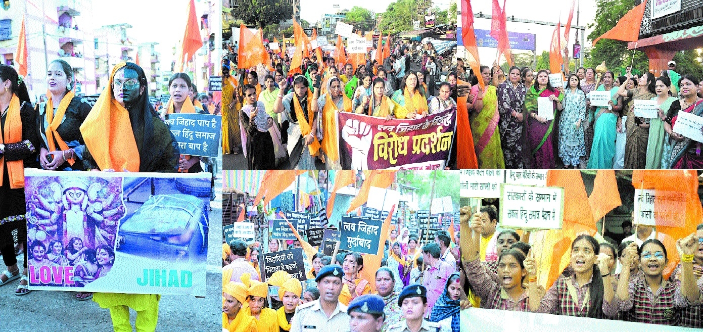 Protesting against Love Jihad