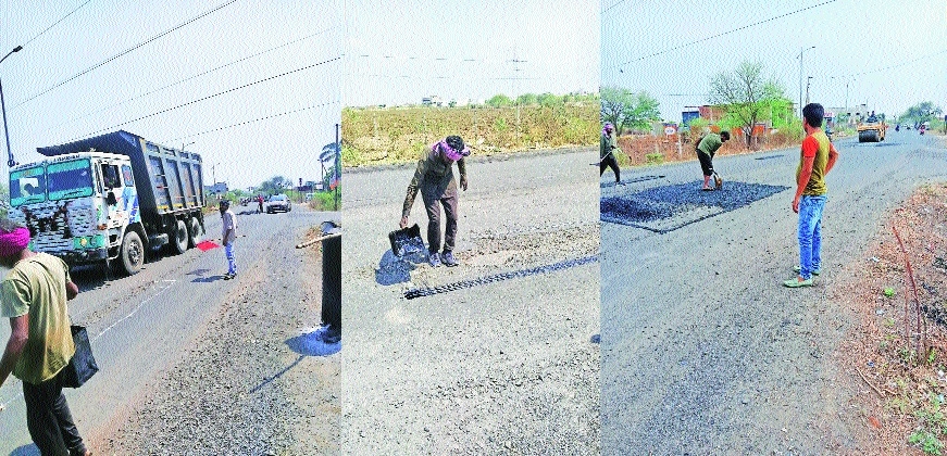 Work to repair pothole under way on the stretch of the Old Kamptee Road