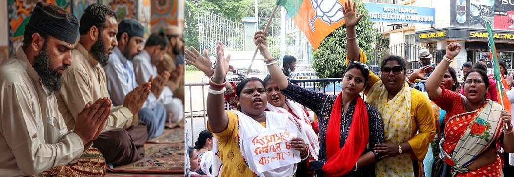 BJP supporters protests