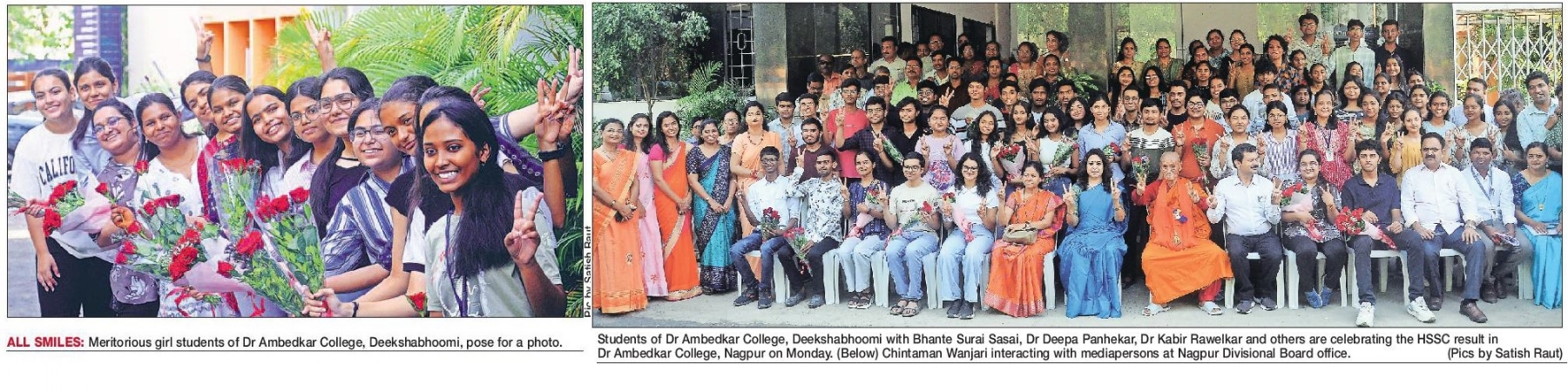 HSSC results out Ngp Divns performance 