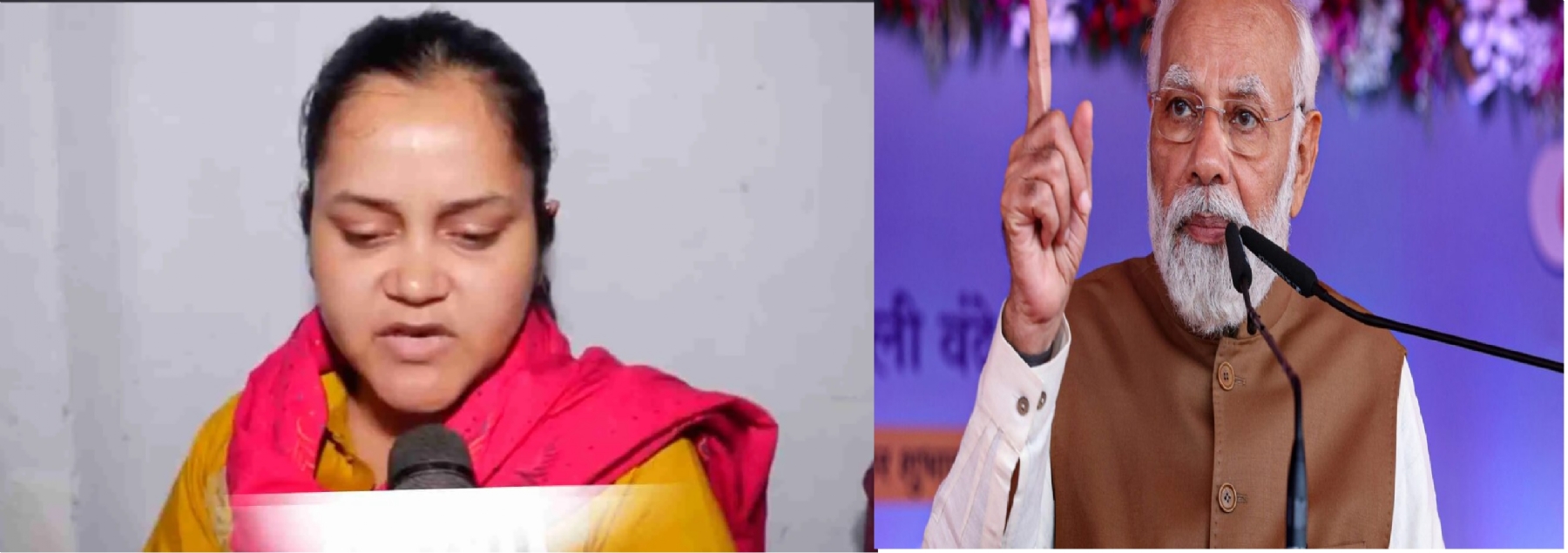 Pahalgam victims wife thanks PM Modi